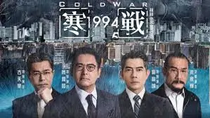adc影院动漫专区星轨之外推荐横幅